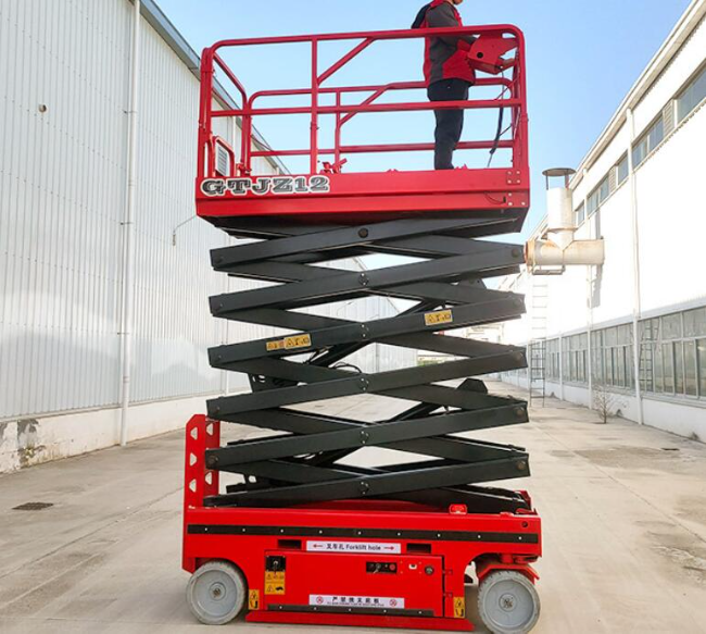 集安自行走移动式升降机