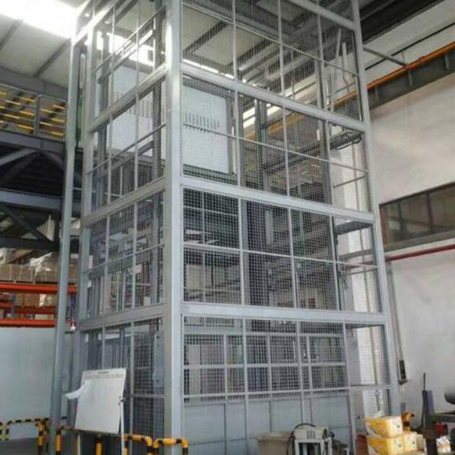 集安导轨式升降平台货梯